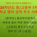 조양로33번길 이미지