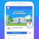 분당서울대학교병원 이미지