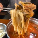 화담국수 이미지