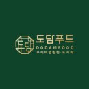 (주)끼니푸드 이미지
