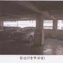반송동217 이미지