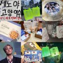 지프상암 | 제노면 되는 사람이야~•백투터퓨쳐&칠러 사녹 미팬 후기 모음•250716 엠카•250719음중•250726 음중