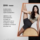 액트짐 신논현점 | 신논현 액트짐 헬스장 후기