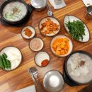 합천국밥 이미지