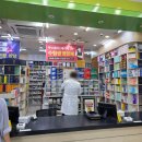 연수태평양약국 이미지