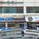 예찬건축사사무소