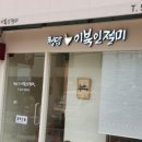 청담-112 이미지