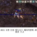 초뺑이 이미지