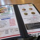 그린몰치과의원 이미지