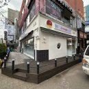 유가네식당 이미지