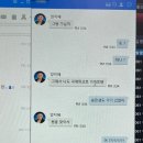 온누리어린이집(구. 바다) | 귀여운게 최고야