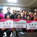 우남경로당 이미지