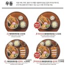 백소정강동 이미지