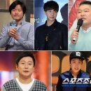 '신서유기' 강호동·이수근·이승기 다시 뭉쳤다!…TV로 볼 수 없다…시청 방법은? 이미지