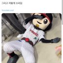 럭키사 이미지