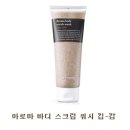 리프레쉬업 이미지