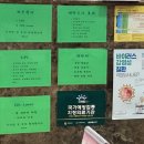 행림의원 이미지