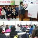 춘의종합사회복지관 이미지