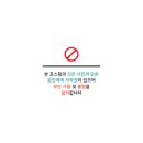 인생육개장수육곰탕 고창점 이미지