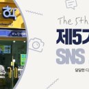 와플대학용문캠퍼스 이미지