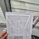 커트와파마(오전) | 인천 부평 갈산역 미용실 찐 단골 추천 | 내돈내산 H.AREA (에이치아리아) 커트 후기