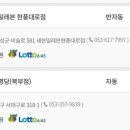 세븐일레븐 북부점 이미지
