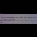 kt그룹희망나눔재단 이미지
