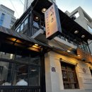 징기스 - 북구 금곡대로285번길 62 | 서면 맛집 징기스 솔직 후기 | 양갈비