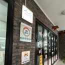 일미해장국 | 옥천 백년가게 해장국 &amp; 해제비 맛집 일미해장국 내돈내산후기