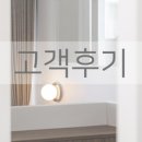 숨디자인랩 이미지