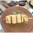 아빠김밥 이미지