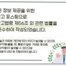 신도한의원 이미지