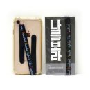 사회적기업노란들판