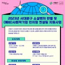 인지정 이미지