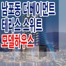 베이먼트 이미지