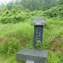 망월산 정상 이미지