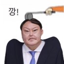210035 이미지