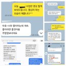 포은초 윤선생 우리집앞 영어교실 한신캠퍼스 원장이 윤선생을 선택한 이유