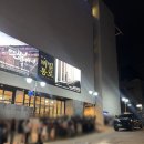 대학로2 | 김선호 연극 비밀통로 대학로 혜화 놀씨어터 2층 후기 퇴근길 영상