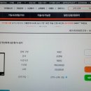 독공 전산회계 2급 실기 이미지