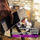 루이책방