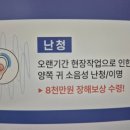 이명성형외과의원 이미지