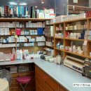 아름다운온누리약국 이미지