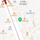 스웨이성형외과의원 이미지