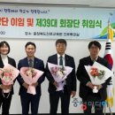 대미초교 병설유치원 이미지