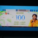 락휴 코인노래연습장 신촌 연대점 이미지