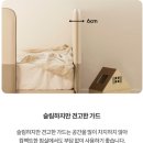 베이비쿠 이미지