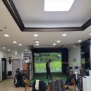 해비치 스크린 골프 이미지