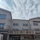 당신의 취미 버킷리스트 생활댄스(강좌번호 6) | 어르신들의 제2의 인생이 시작되는 곳, 금강노인복지관