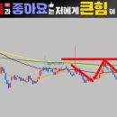 고도이엔지 이미지